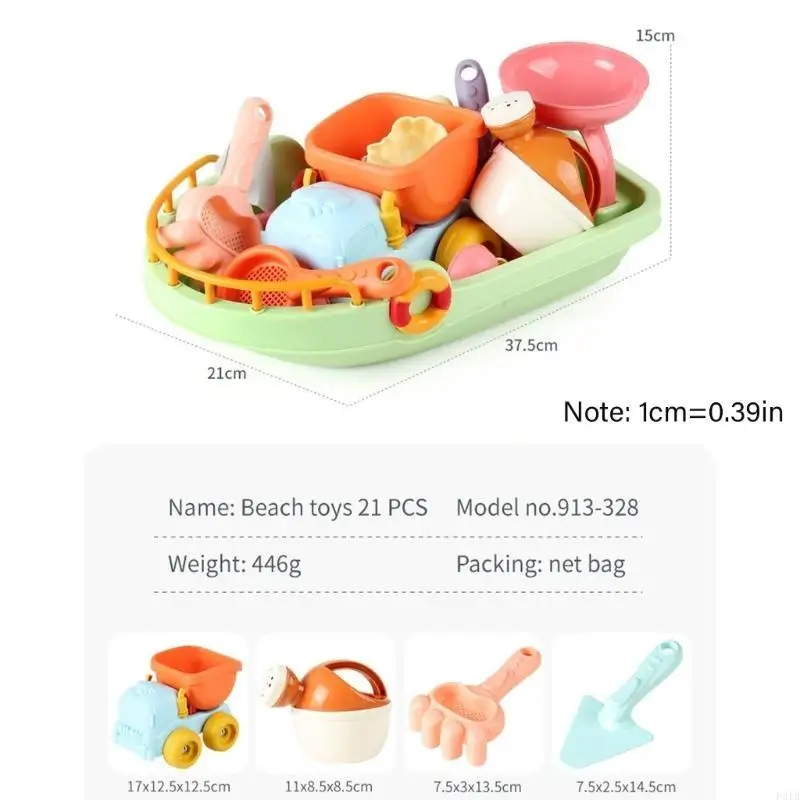 لعبة الرمال للأطفال الصغار الذين يحفرون قوالب Spade Sand Sand Sand Sasid