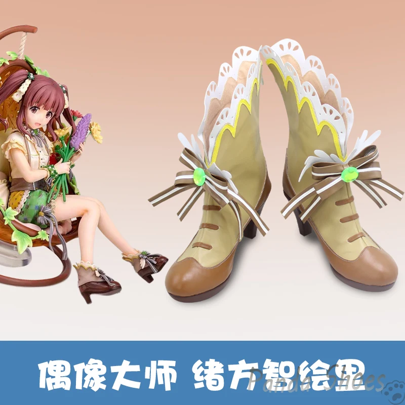 

Game Rebellion Ogata Chieri Cosplay Shoes Anime Cos Comic Cosplay Costume Prop Shoes for Con Halloween Party