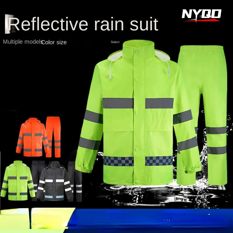 

Motorcycle Off-road Reflective Raincoat Labor Protection Suit Set Oxford Cloth Split Raincoat and Rain Pants Set