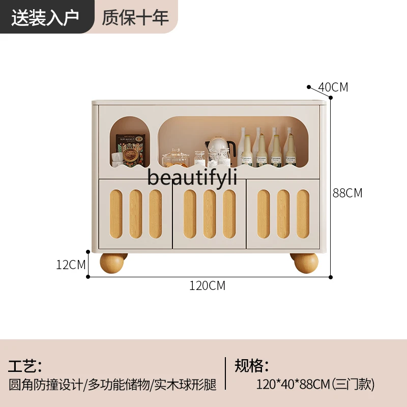 Log cream style dining side cabinet wine cabinet living room home modern simple wall light luxury cabinet