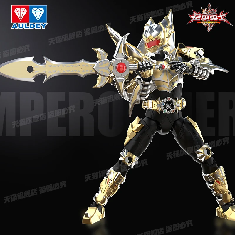 

Armored Warrior Emperor Hero Super Mobile Doll Alloy Finished Model 15th Anniversary Collectible Action Figure Toy