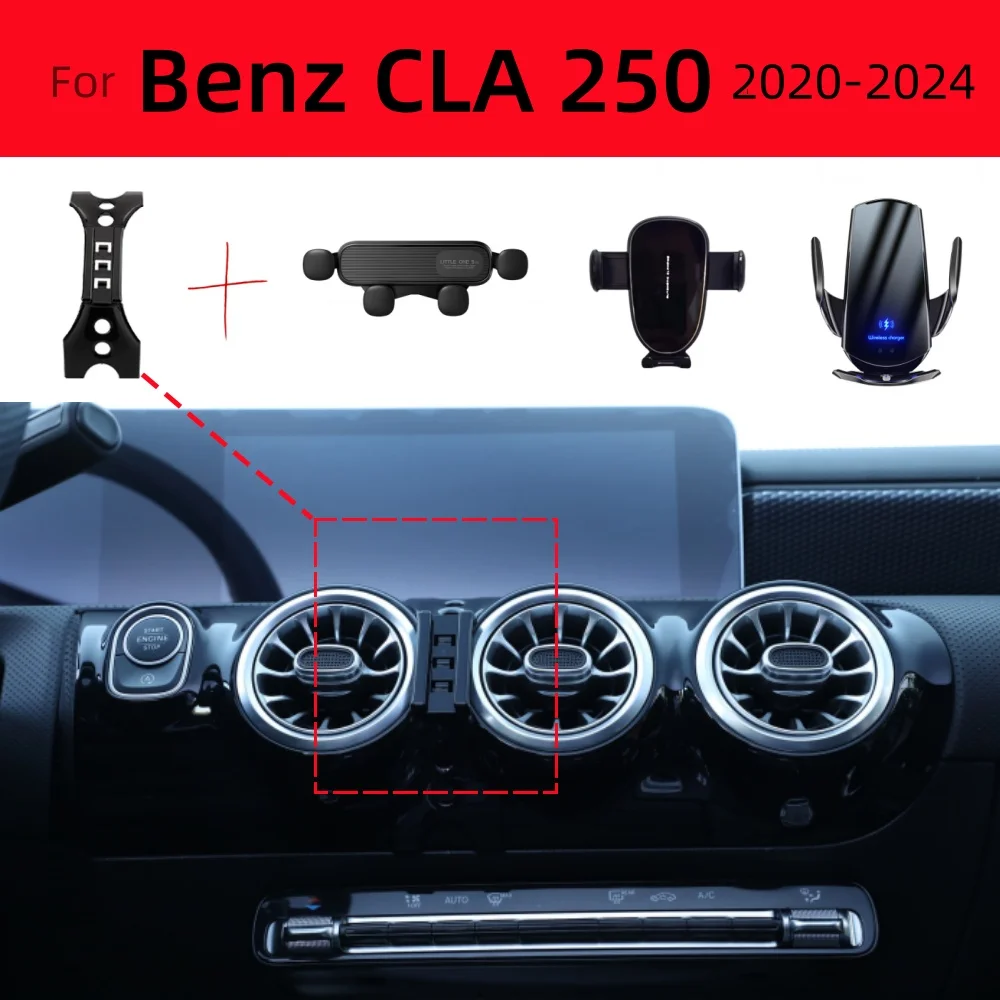 

For Mercedes Benz CLA 250 2020-2024 Car Phone Holder Strong Special Fixed Bracket Base 15W Wireless Charging Cars Accessories