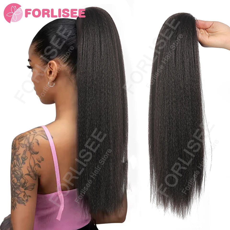 

FORLISEE Synthetic Hairstyle YaKi Straight Ponytail Extension Women's Drawstring Ponytail Extension Girls' Daily Party Uase