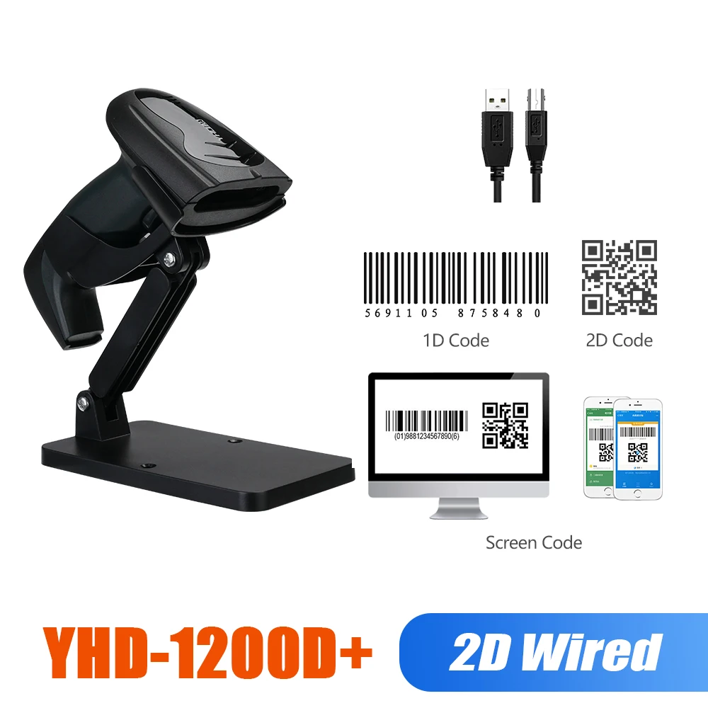 Variant: 1200D with Stand