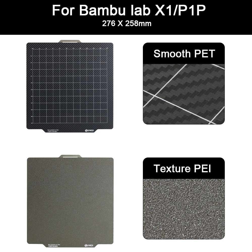 For Bambu lab x1 p1p Double Side Build Plate Texture PEI+ Smooth PET /Texture PEI+ Texture PEI 276*258mm Spring Steel Sheet