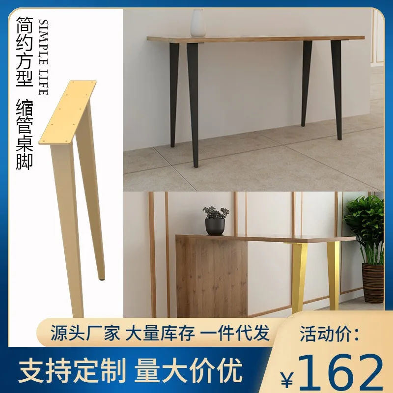 light-luxury-island-counter-bar-counter-foot-solid-wood-desk-dining-table-desk-wrought-iron-stainless-steel-table-legs-dresser-c