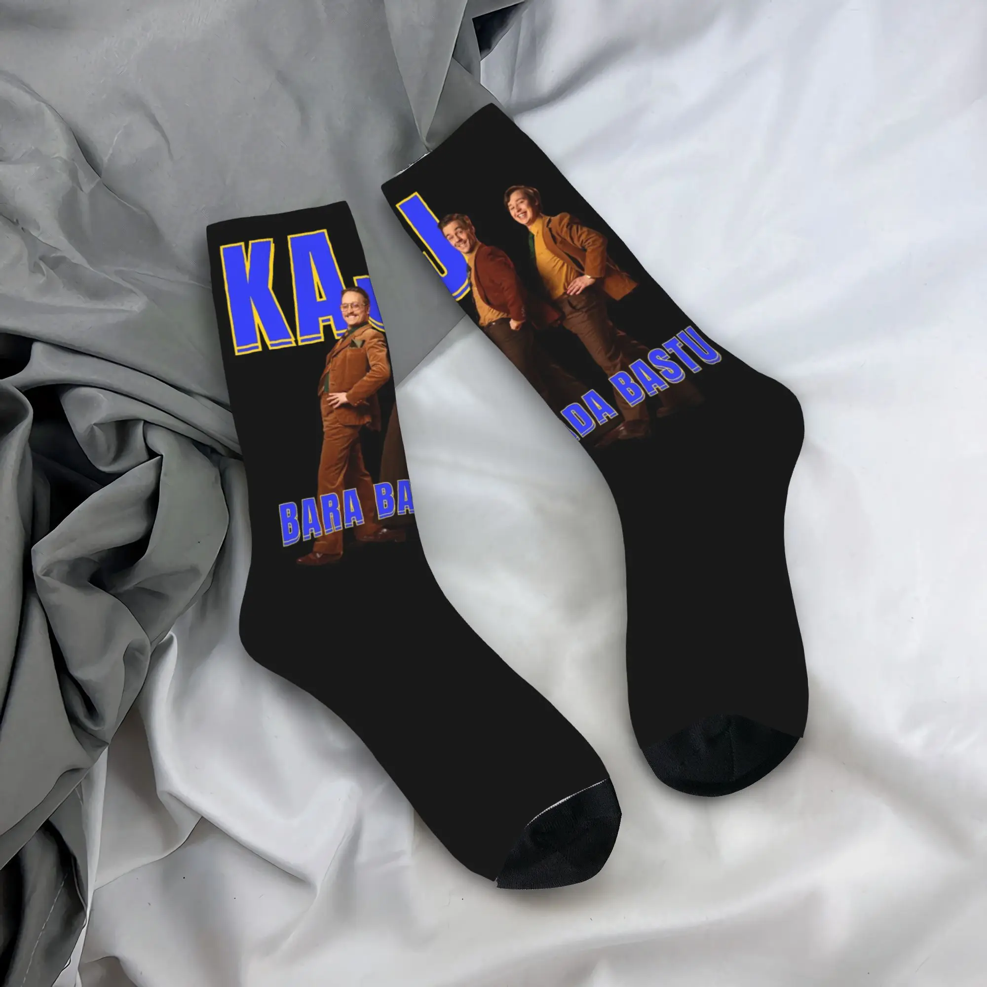 

KAJ - Bara Bada Bastu Eurovision 2025 - Sweden Socks Merchandise For Men Women Middle Tube Socks Cute Best Gift Idea