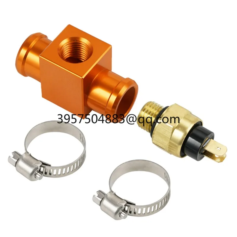 Suitable for KTM Kawasaki 125-450CC motorcycle modified fan thermostat temperature switch radiator set