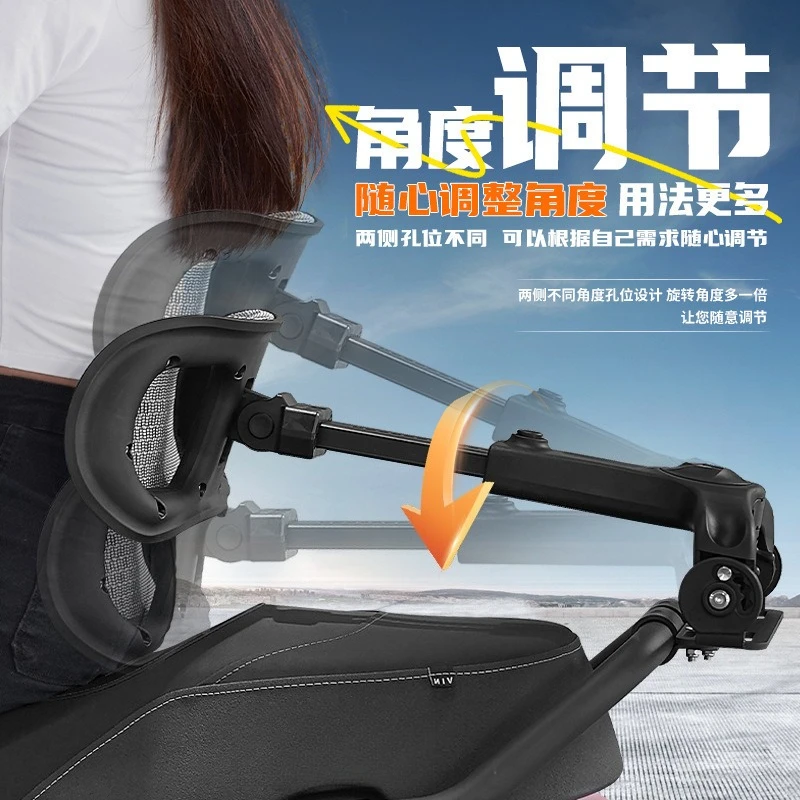 Electric Car Folding Round Waist Brace Takeaway Rider Artifact Multi-functional Comfortable Breathable Rear Seat