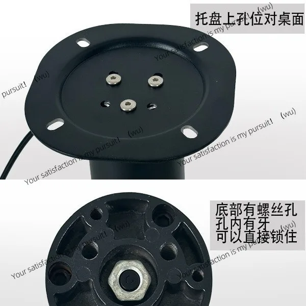 

Coffee table wire control lifter pneumatic vertical random stop lifting hardware multi-function pressing rod manual regulator