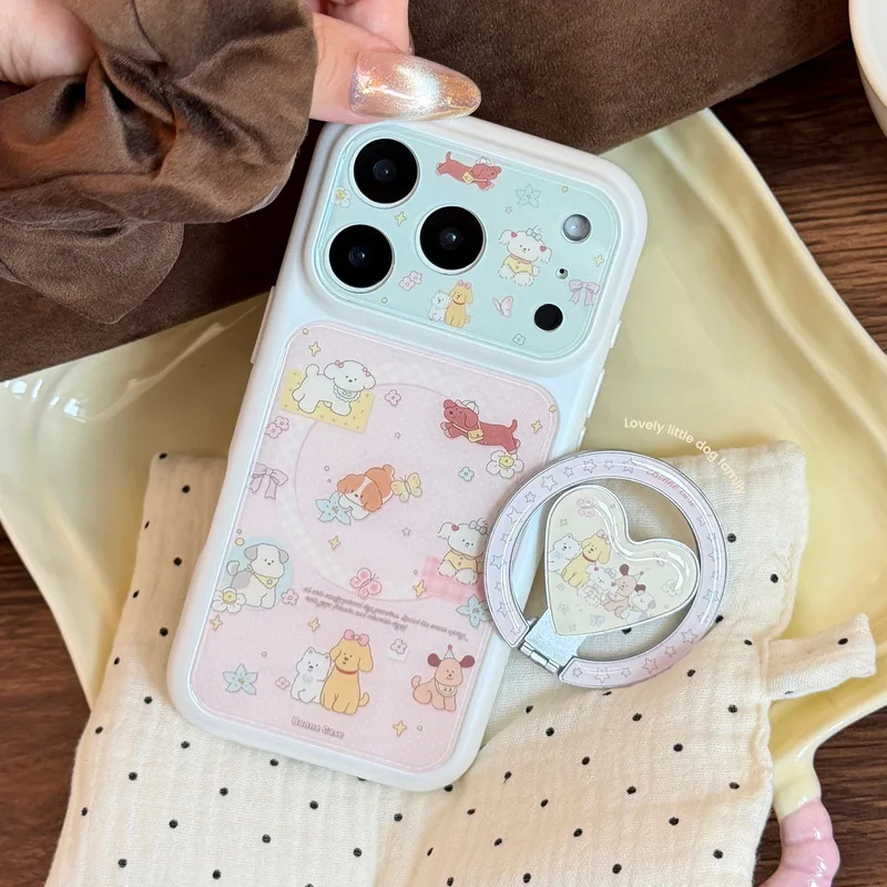 Girlish Heart Puppy Pattern Double Layer Magnetic Hard Phone Case PC+TPU Material with Kickstand for iPhone 17 Pro Max