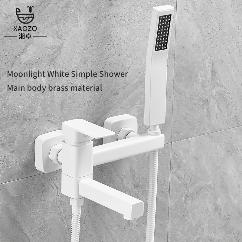 Bathroom Household White/Black Copper Shower Simple Shower Set Bathtub Faucet Mixing Switch Cold and Hot Water Faucet