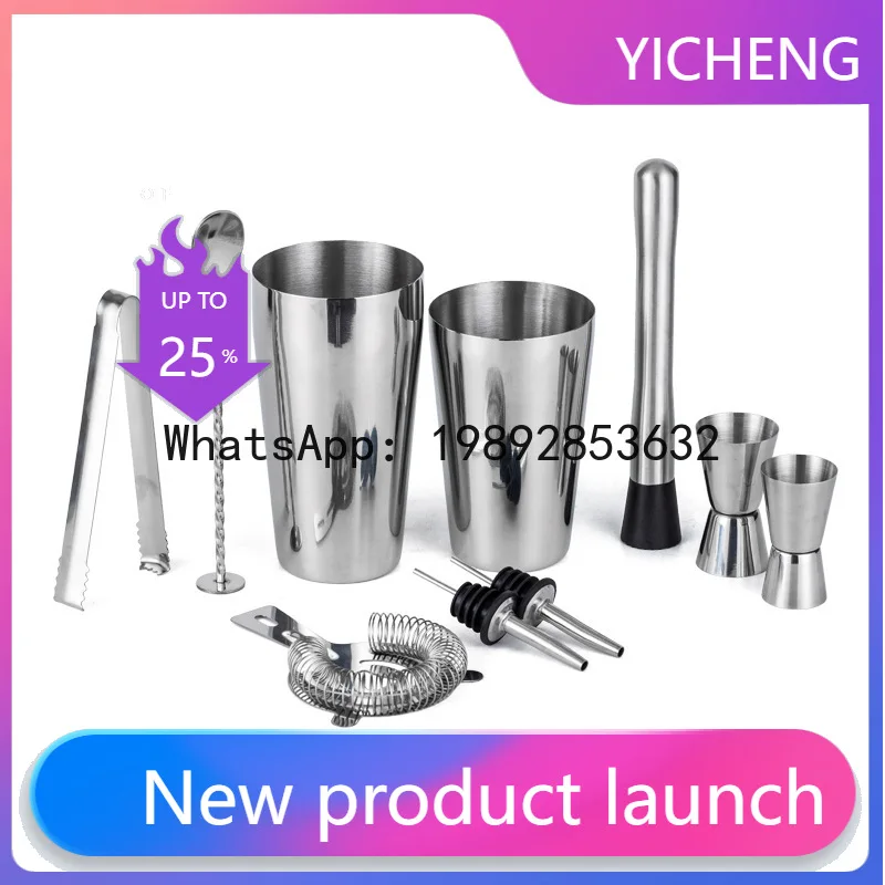 

cocktail boston shaker shaker stainless steel shaker set