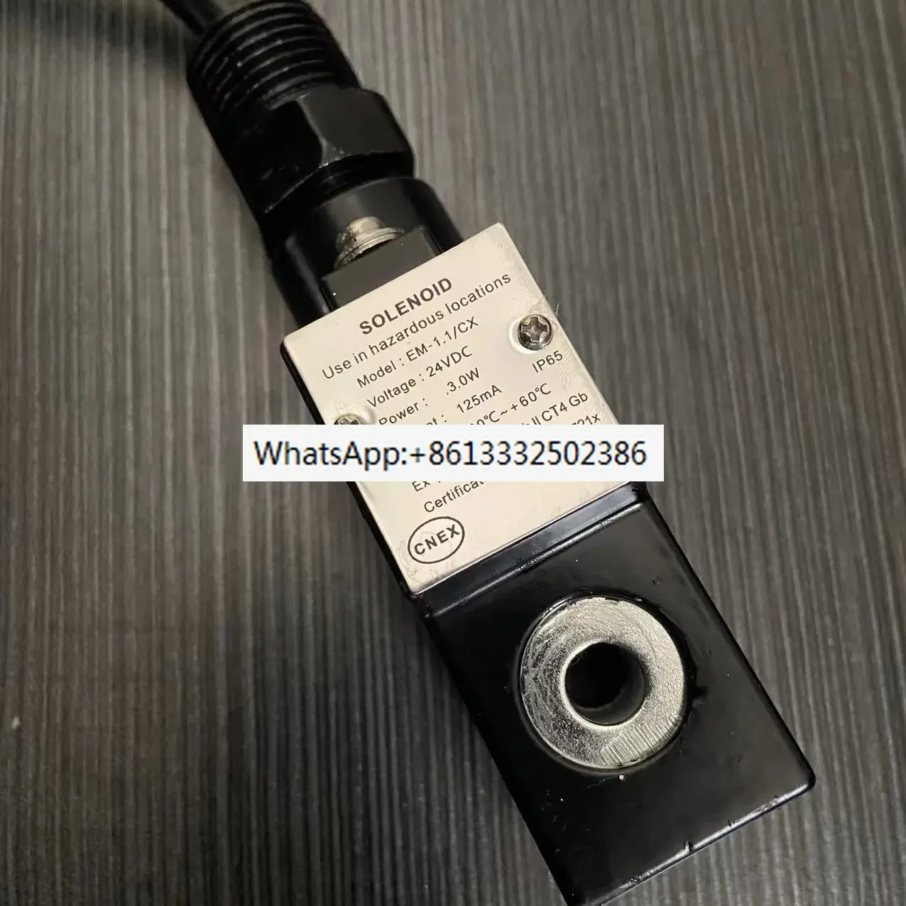 Electromagnetic valve explosion-proof coil EM-1.1/CX em551090-ms Pneumatic control valve em551091 ExmbII