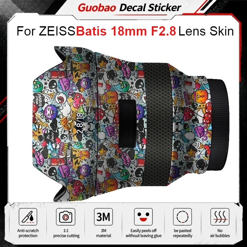 For ZEISS Batis 18mm F2.8 (For SONY Mount) Lens Sticker Protective Skin Decal Vinyl Wrap Film Anti-Scratch Protector Coat