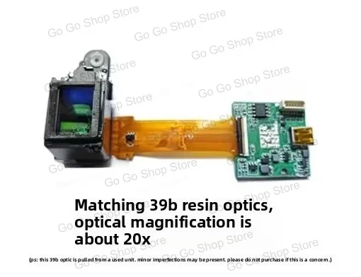 The 0.39-inch Thermal Imager Shows That The Optical Magnification of The Device Is Approximately 20X.