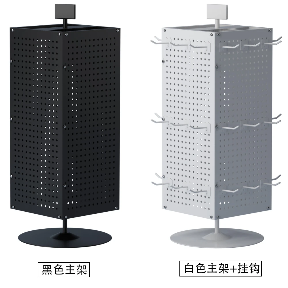 

Checkout page display stand countertop with hook rotating display rack magnetic keychain jewelry refrigerator sticker merchandis
