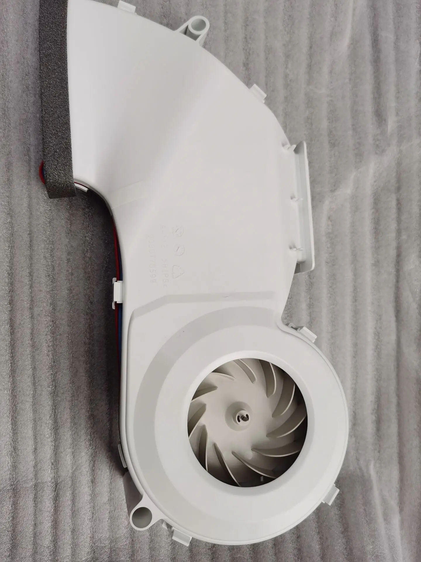 

Suitable for refrigerator 9-volt fan motor freezer motor number 9000573911