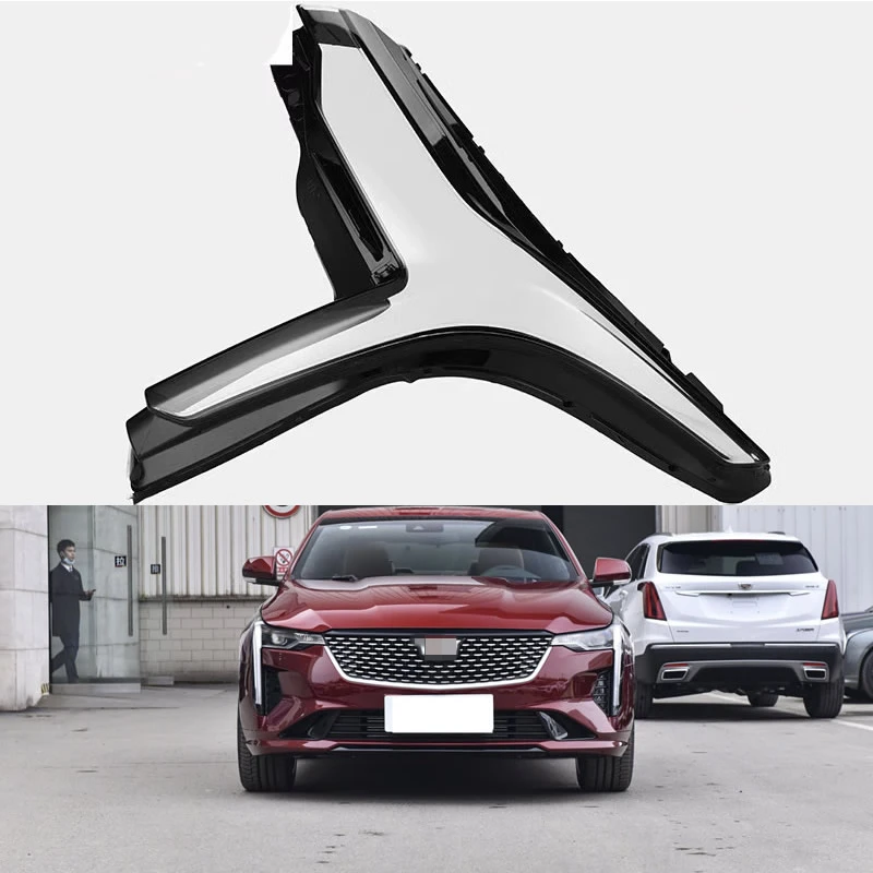 

For Suitable for the 2020-2023 Cadillac CT4 headlight cover CT4 front headlight cover lamp housing lamp cover rear housing