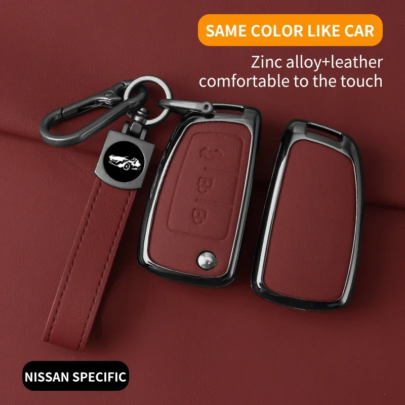 Fashion Car Folding Key Case Cover for Nissan Qashqai Tiida Blue Bird Sylphy Protector Key Shell Keyless Interior Accessories