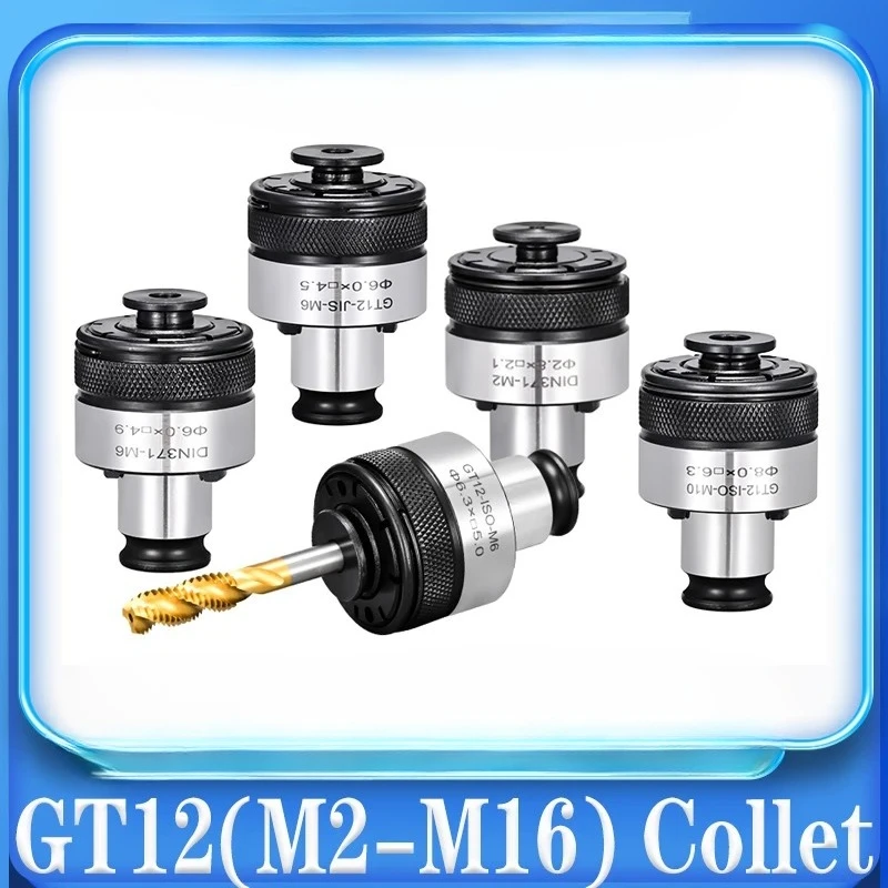 GT12 Torque Overload Tap Chuck Compatible with MT2-MT5/BT30-BT50/HSK63/NT Tool Shank Floating Tap Cartridge