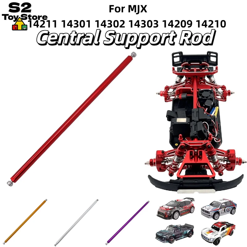 

Центральная опорная стойка для радиоуправляемых машин MJX, красная, из алюминиевого сплава, улучшенная деталь для моделей 14211, 14301, 14302, 14303, 14209, 14210, для гоночных радиоуправляемых машин