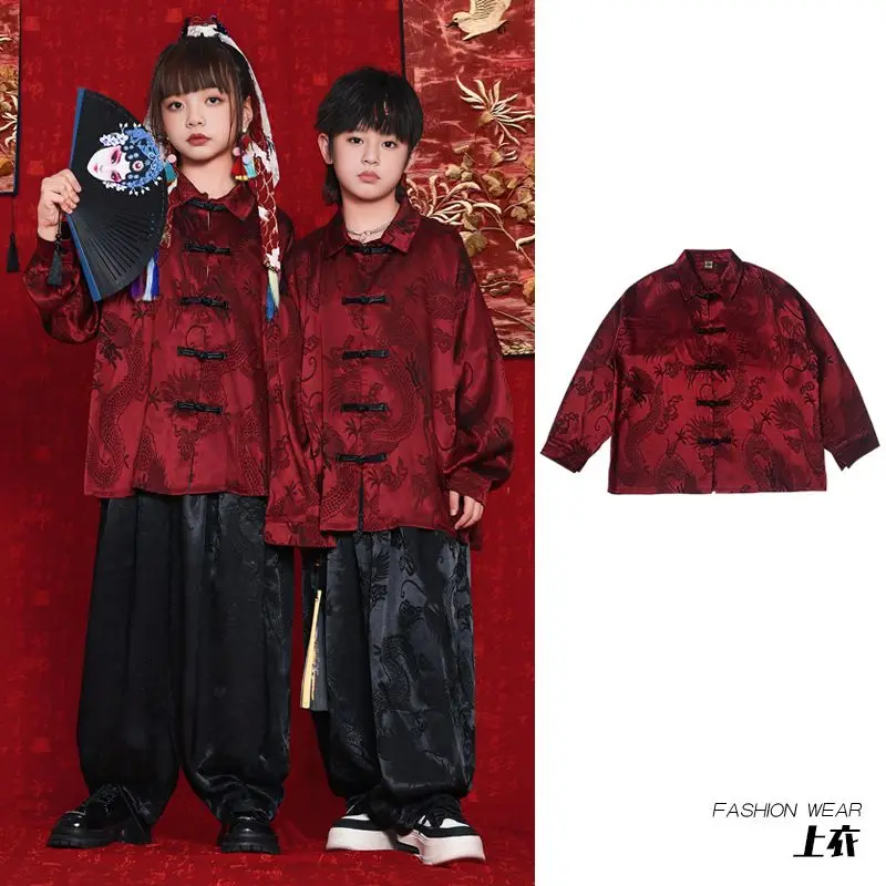 Kostiumy do tańca nowoczesnego w stylu chińskim Jazz dla dzieci Chłopcy Ubrania sceniczne Dziewczyny Hip Hop Dance Streetwear