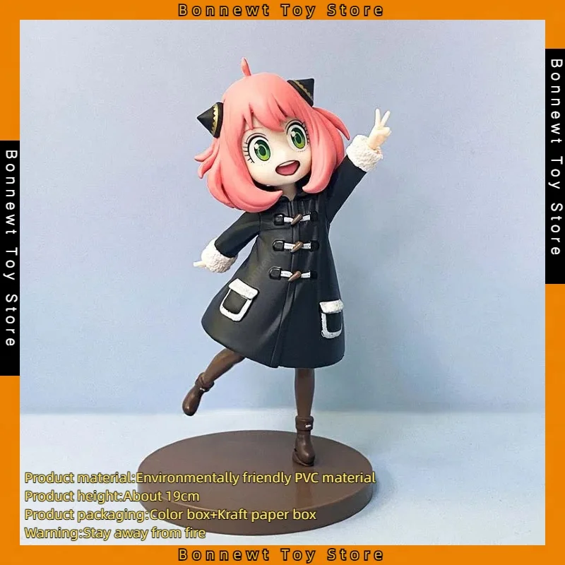 

19cm SPY×FAMILY Ania Figure Scissorhands Cute Pink Girl Anime Two-Dimensional Statue Desktop Ornament Christmas Gift