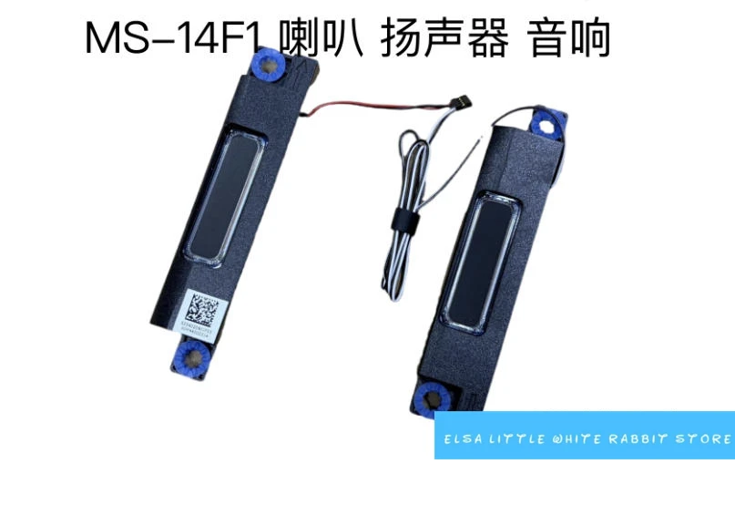 altavoz-para-msi-summit-e14-flip-evo-ms-14f1-14f2