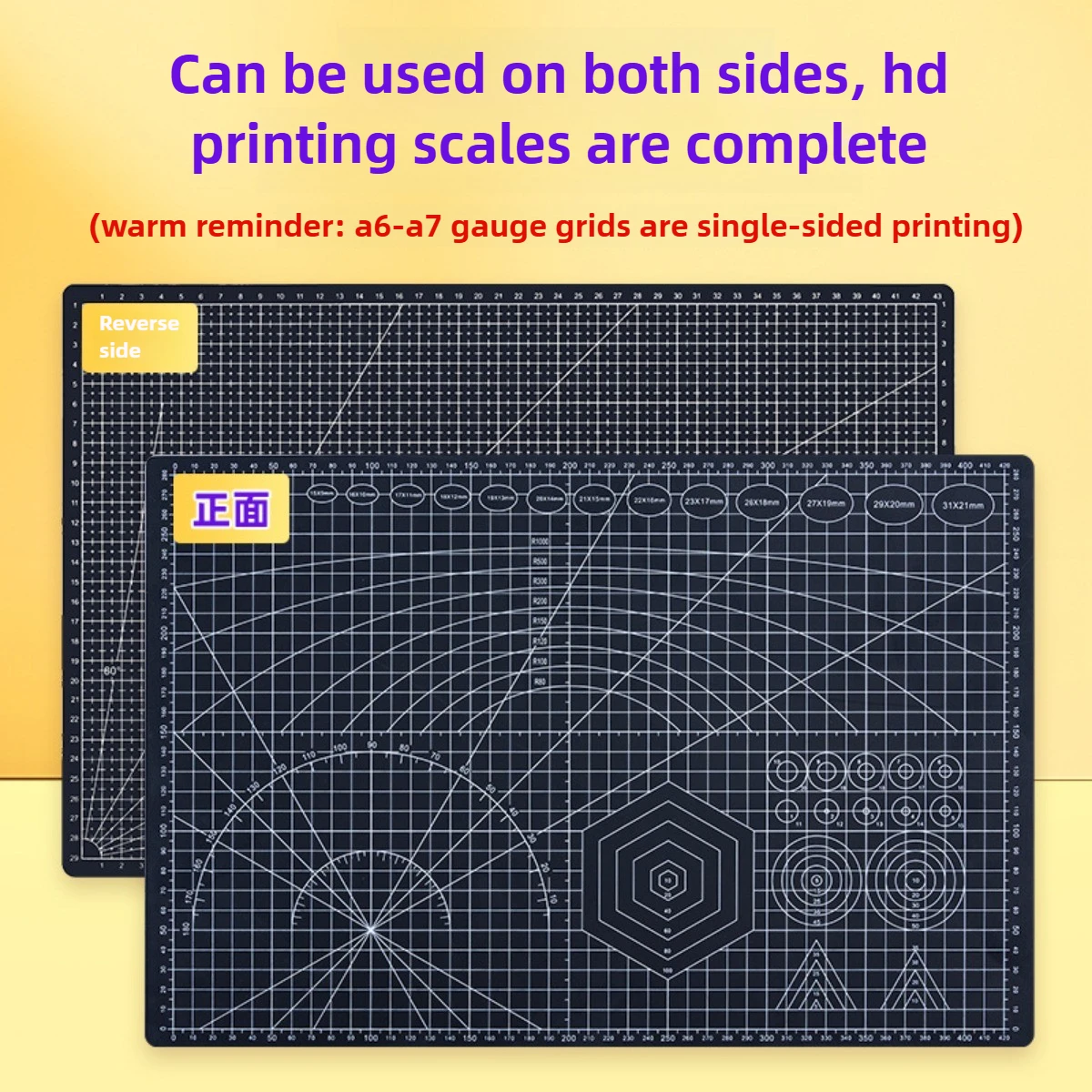 Durable A2/A3/A4/A5 Multifunctional Cutting Mat Diy Handicraft Art Engraving Board Paper Carving Pad High Elasticity Toughness image 3
