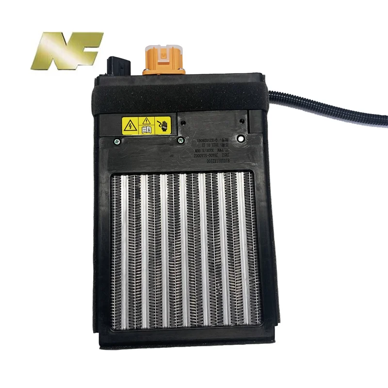 Nf 3.5KW 333V New E…