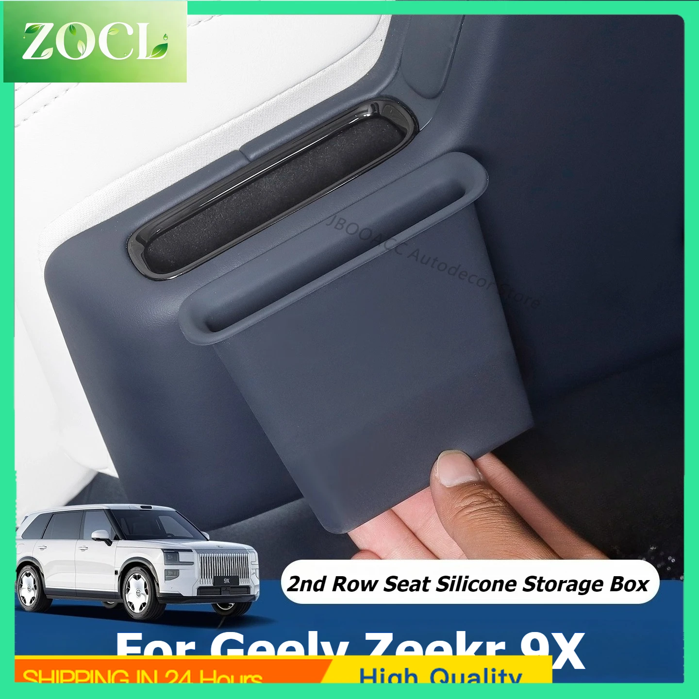 Car ‌For Geely ZEEKR 9X ‌2025 2026 ‌Car Second Row Seat Door Armrest Storage Box Door Side Handle Silicone Storage Container Cas