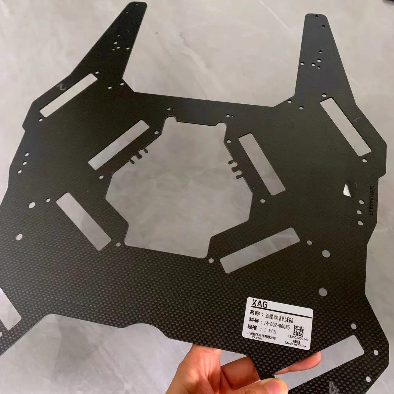 

Верхний/нижний комплект фюзеляжа для Agras XAG P30 2019, аксессуары для сельскохозяйственных дронов