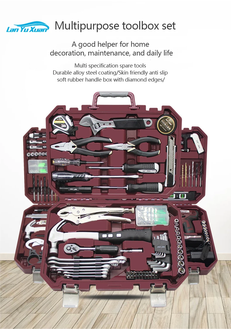 Yingtong maintenance set manual tool combination complete toolbox wholesale Tool household hardware