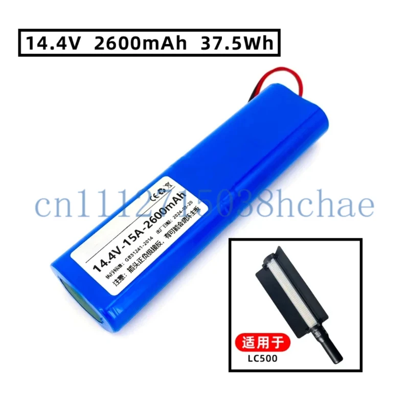 

For Oumaiduo battery is suitable LC500 fill light bar LC500R stick light outdoor shooting LED 14.4V
