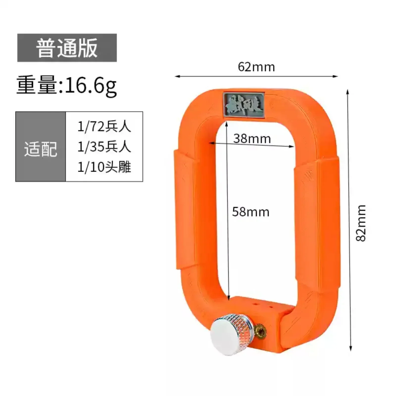 MSWZ TS003 Handheld Stabilizer 1/35 Soldier Figure Model Painting Tools Fixed Holder for Model Hobby Craft Tools DIY Accessory