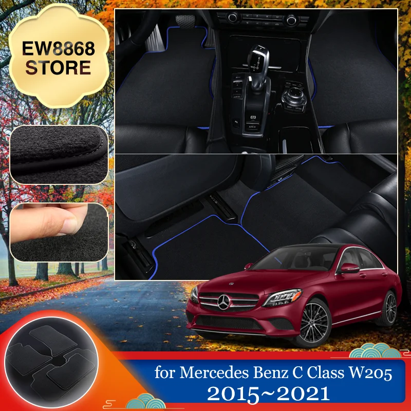 Car Floor Mat for Mercedes Benz C Class W205 200 180 160 250 Sedan 2015~2021 Foot Cover Carpet Pad Rug Custom Panel Accessories