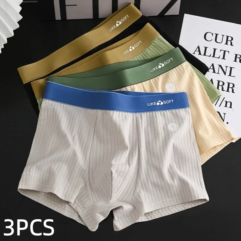 3er-Pack Herren-Boxershorts mit Streifen und Schriftzug – Bequeme, atmungsaktive Unterwäsche für Männer, mittelhoher Bund, schlichte Lingerie-Unterhosen