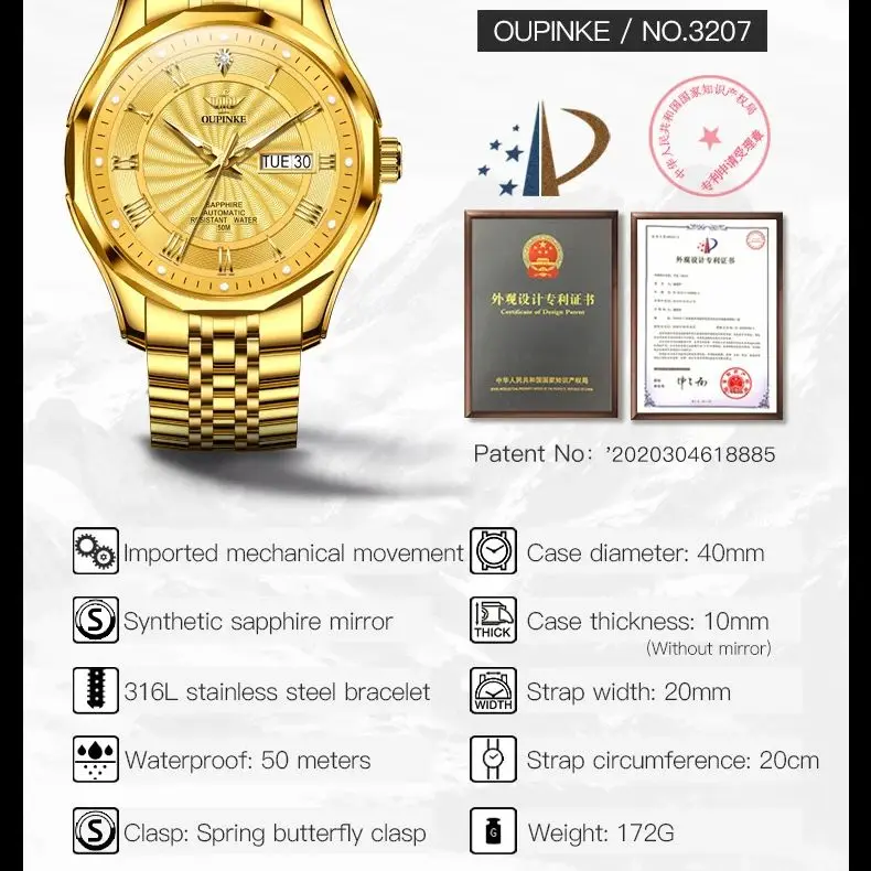 OUPINKE 3207 Real Diamonds Men\'s Watches Luxury TOP Brand Gold Watch Imported MIYOTA Movement Automatic Mechanical Watch Men