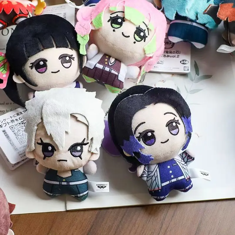 

Cartoon Keychain Bag Charm Plush Pendant Doll, Demon Slayer: Kimetsu no Yaiba Nunu Edition