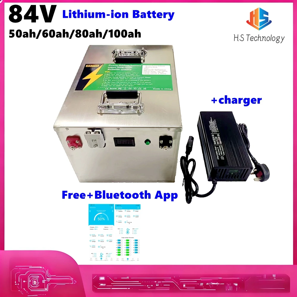 

high rate power 84V 50ah 60ah 80Ah 100ah lithium-ion battery, with strong climbing and fast acceleration.