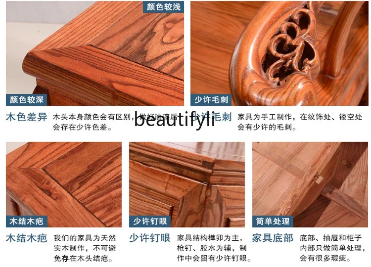FHousehold entrance table offering table Solid wood strips and incense cases Antique offering table