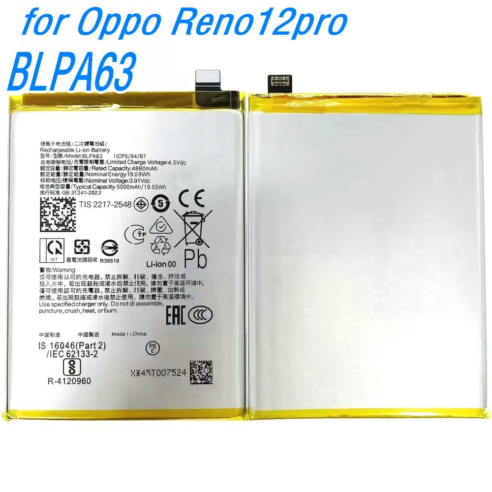 

3.91V 19.55Wh BLPA63 Battery for Oppo Reno12Pro Mobile Phone