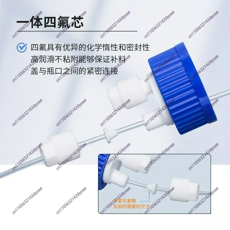 GL45 Multi-Hole Screw Cap 1/8 1/4 Inch for HPLC Liquid Chromatography Reagent Bottle