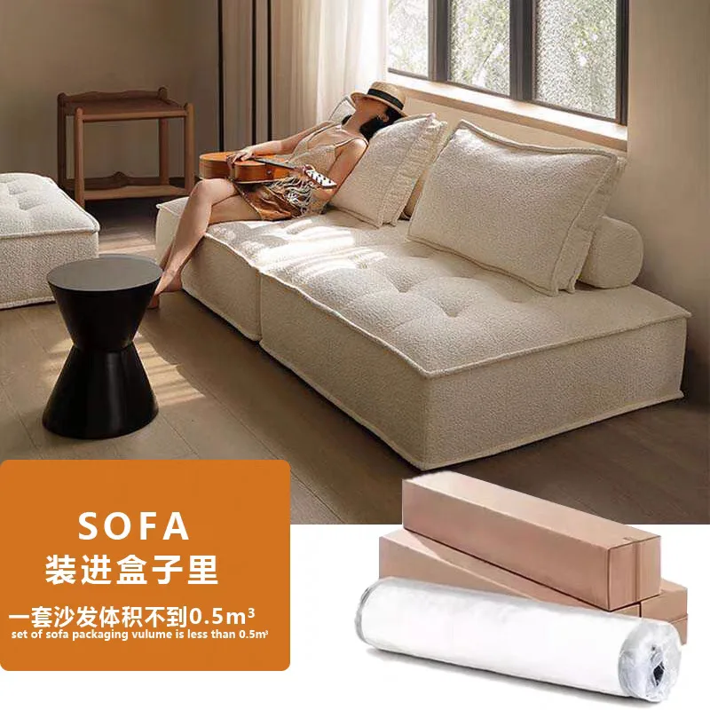 Piedmont Vacuum Compression Sofa Cream Simple Designer Straight Square Module Fabric Sofa Small Apartment