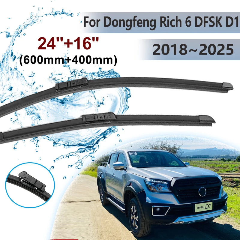 Car Wiper Blade For…