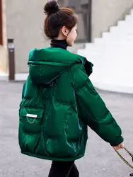 Doudoune à capuche en coton brillant pour femme, veste chaude, manches longues, parka respirante, manteau coréen, noir, rouge, vert, bleu, optique