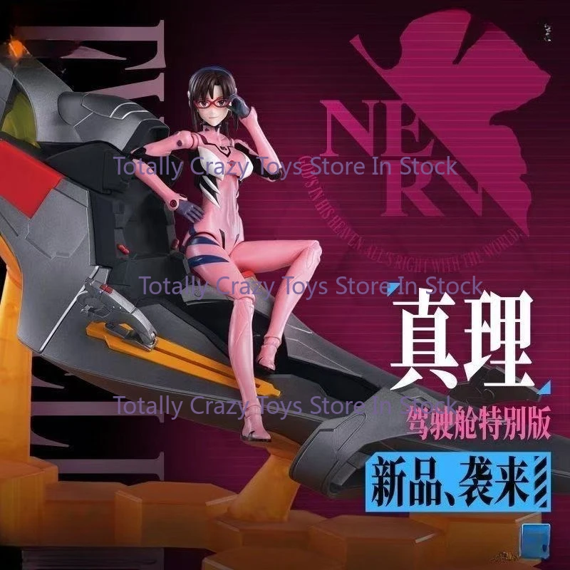 En stock EVA New Century Warrior Miracle Edition True Hibo Truth Battle Suit Building Blocks Human Handicraft Model