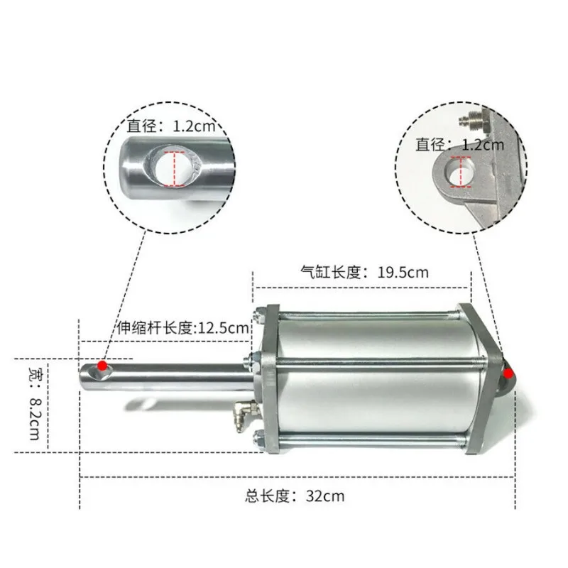 Tyre Changer Machine Rear Arm Small Cylinder Car Wheel Repair Tool U226