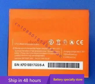 Elephone G6 battery 2200mah for Elephone G6/ ulefone U5S/U5E phone 5